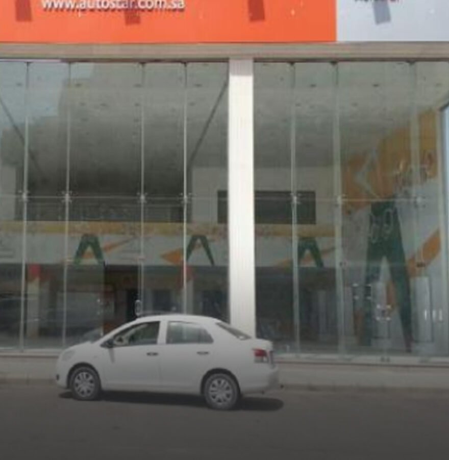 اوتو ستار